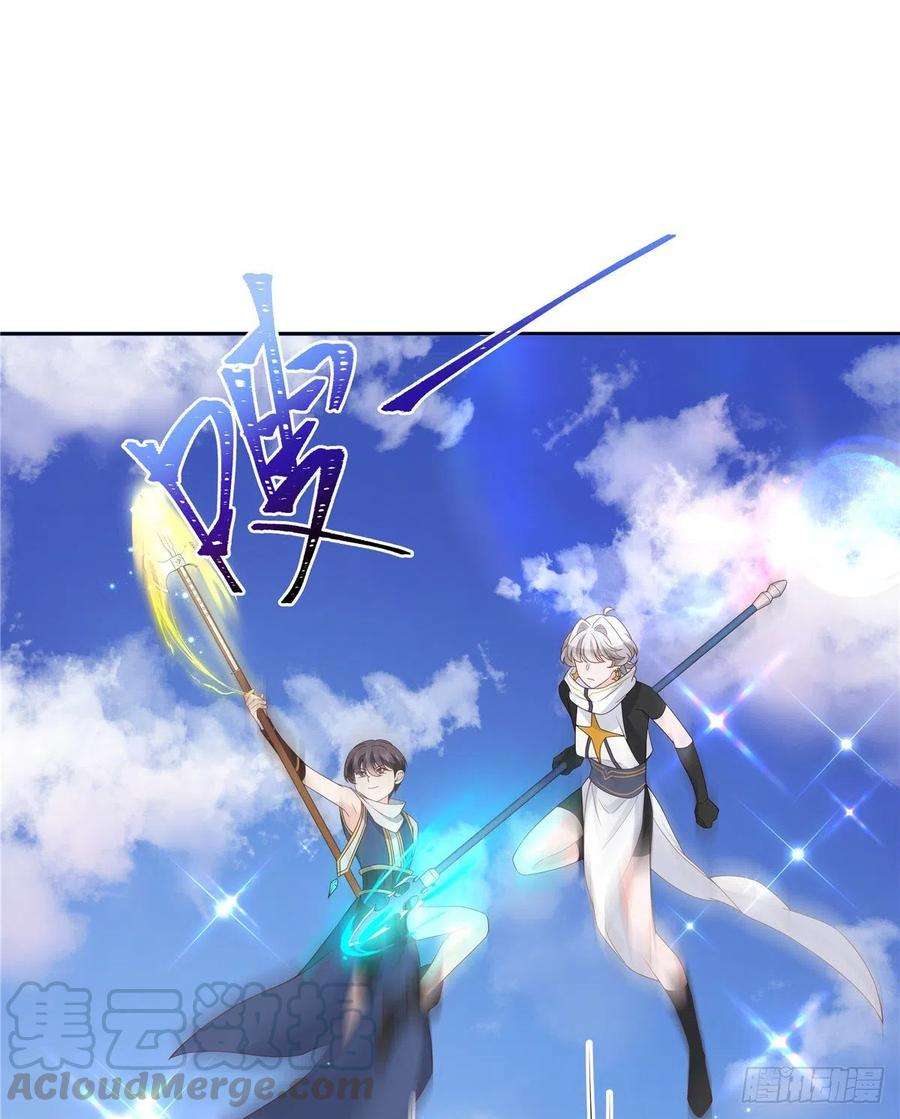 国民校草是女生189话我风流倜傥，武略文韬