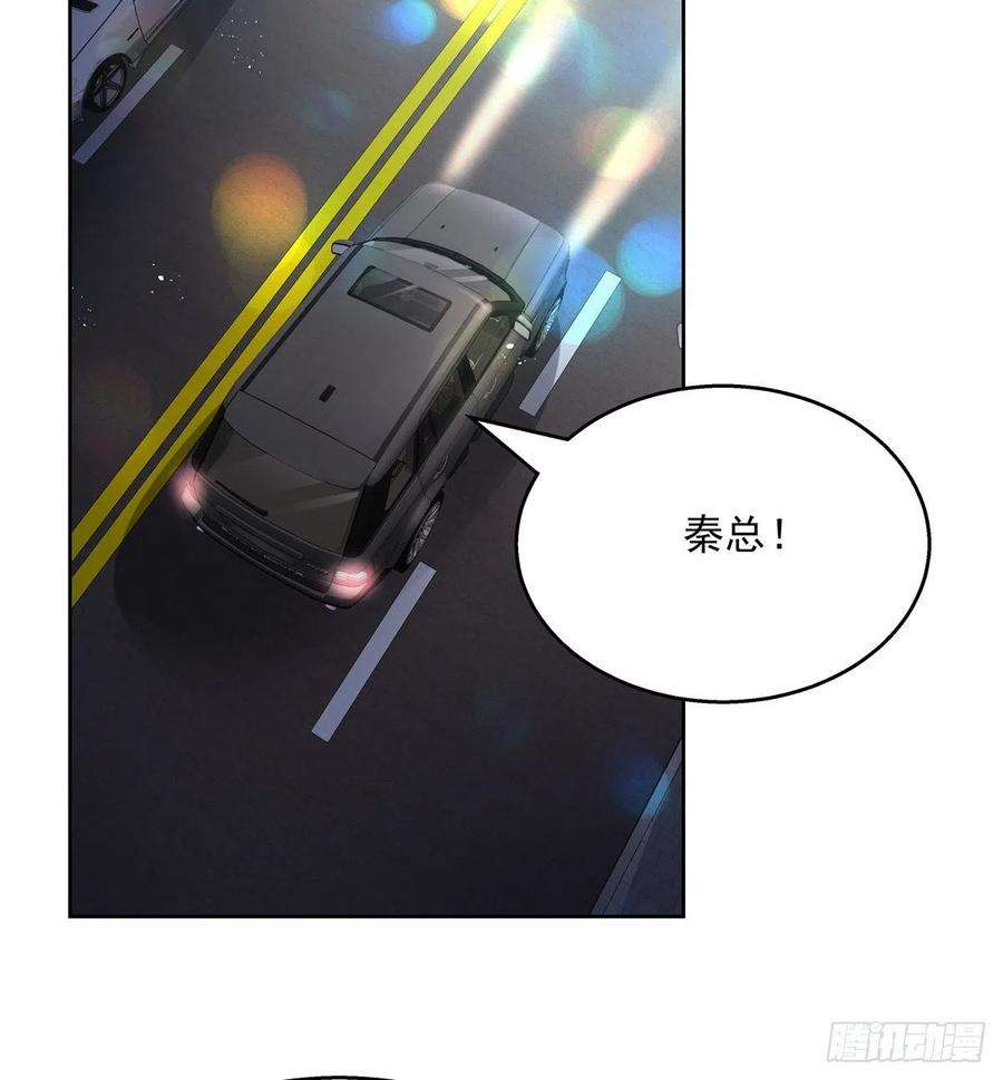 国民校草是女生190话 “哥哥”的小心思