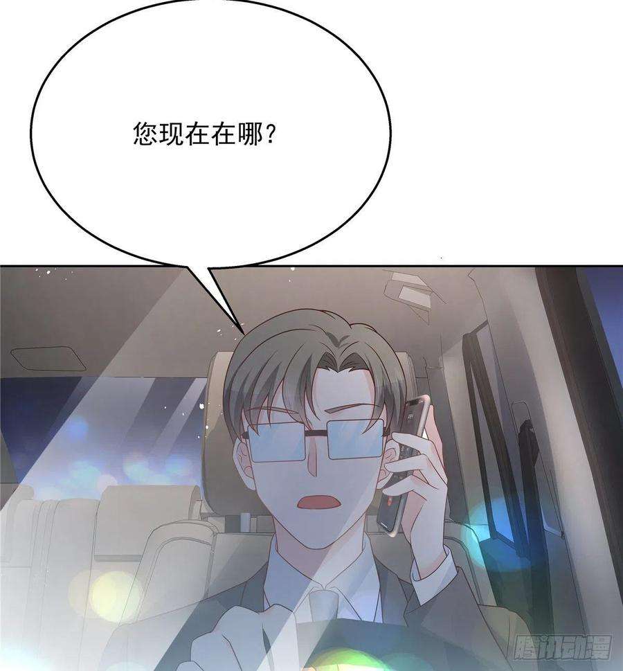 国民校草是女生190话 “哥哥”的小心思