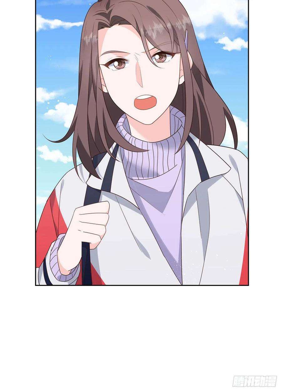 国民校草是女生191话 英雄救美