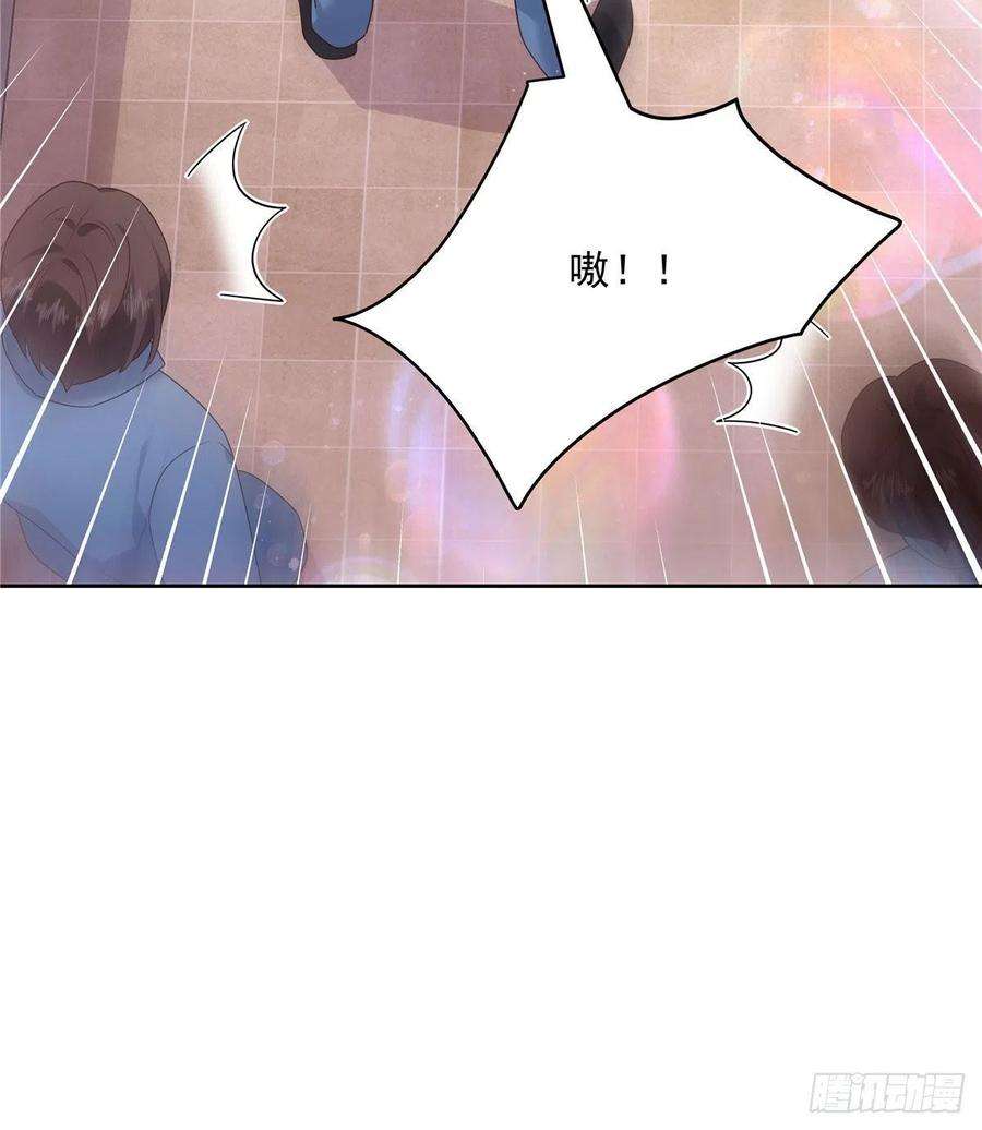 国民校草是女生191话 英雄救美