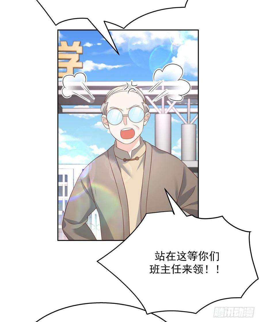 国民校草是女生192话 少女心动