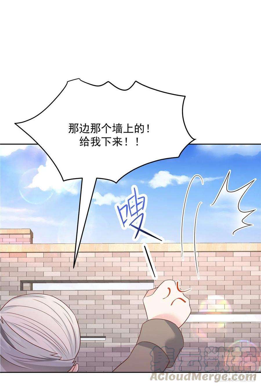 国民校草是女生192话 少女心动