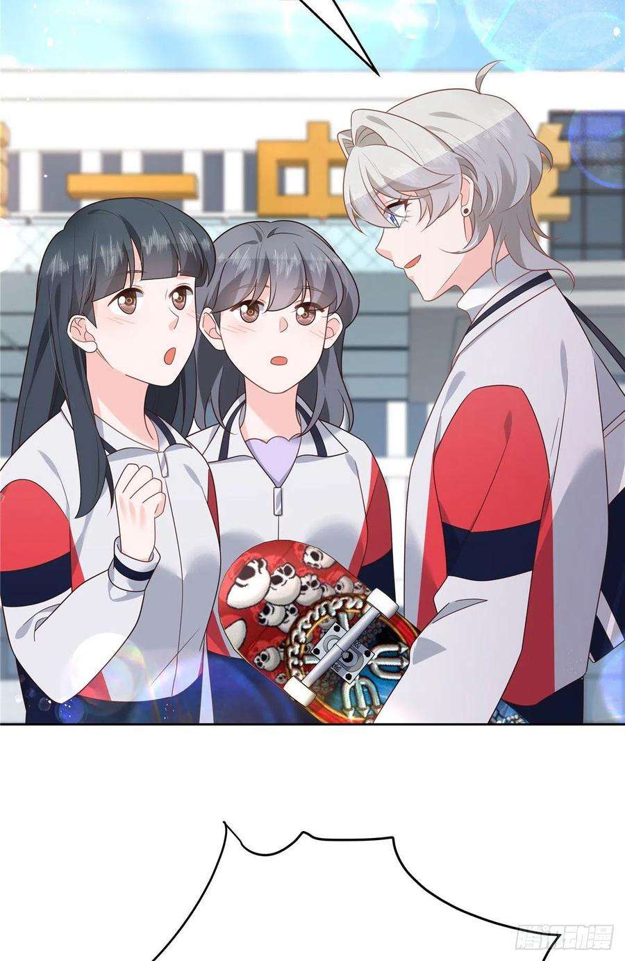 国民校草是女生194话 怎么？要打话来吗