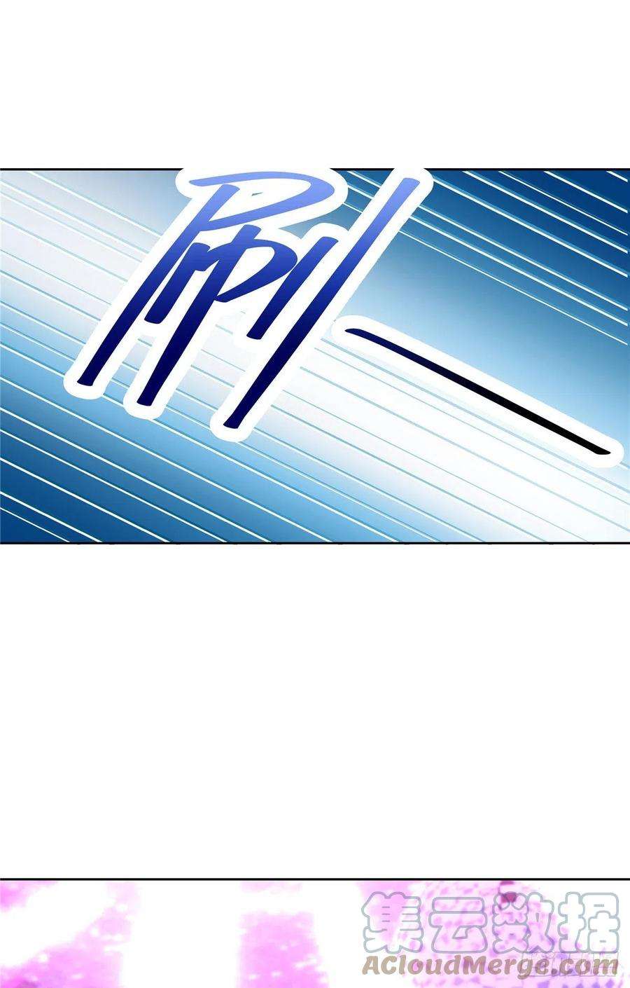 国民校草是女生199话 看破一切的江左