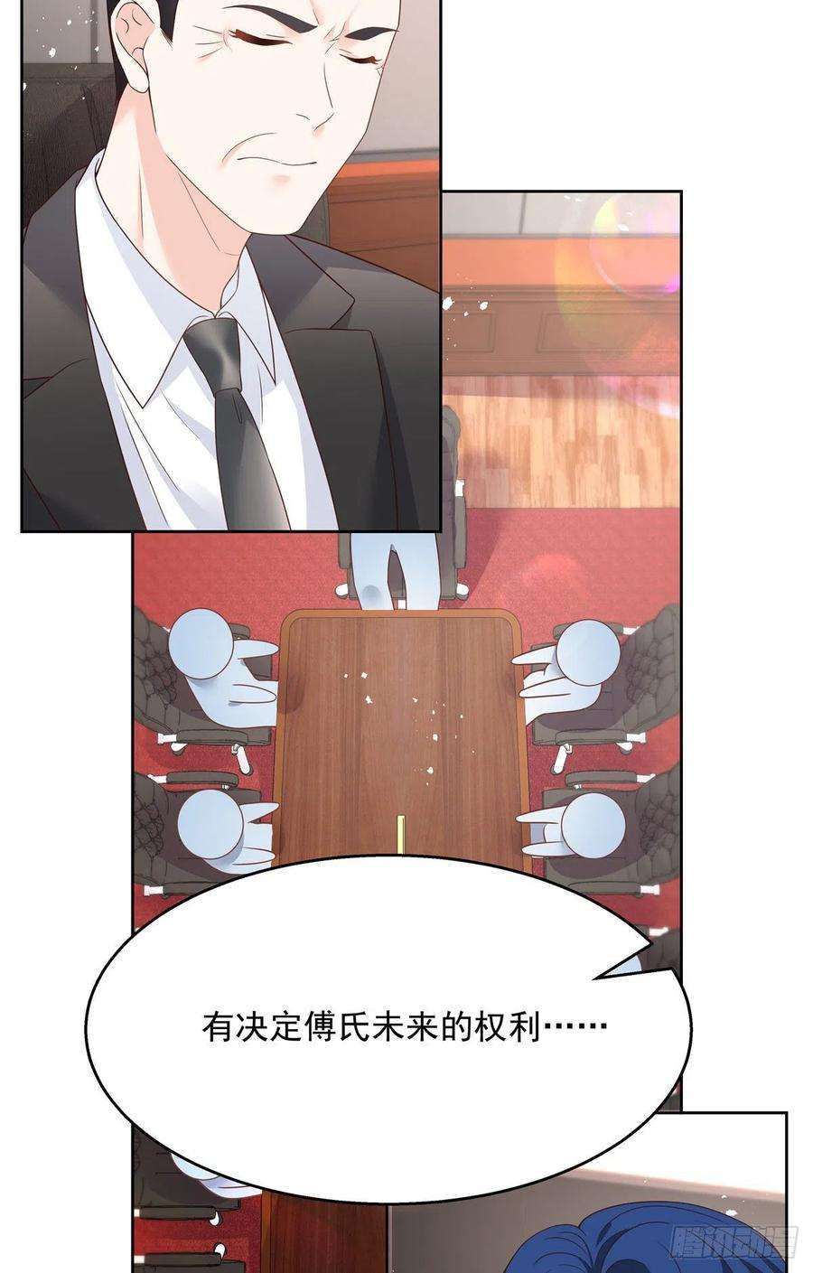 国民校草是女生209话 男孩子家家道德败坏