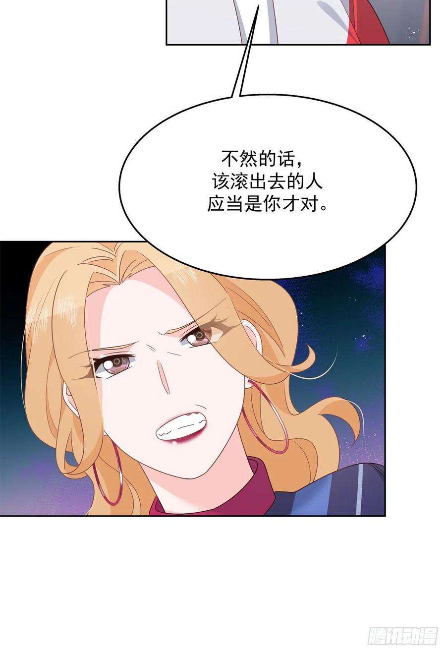 国民校草是女生210话 这是怎么话事~