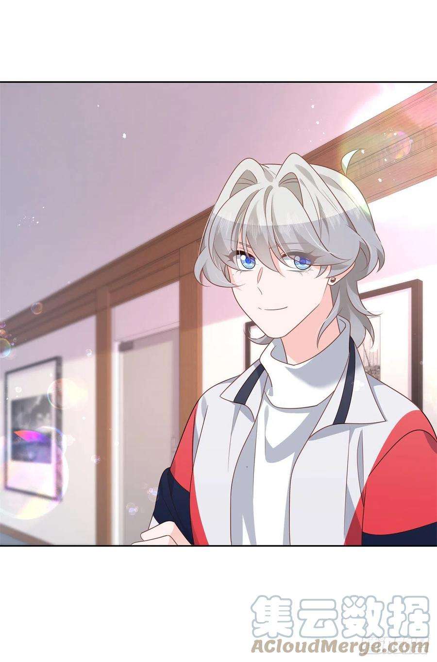 国民校草是女生212话 坐实孽子的身份~