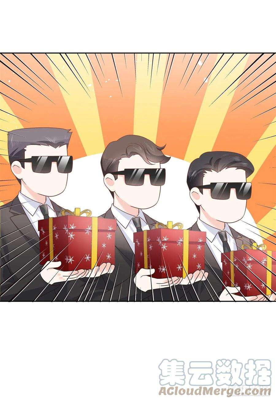 国民校草是女生214话 丈母娘见女婿