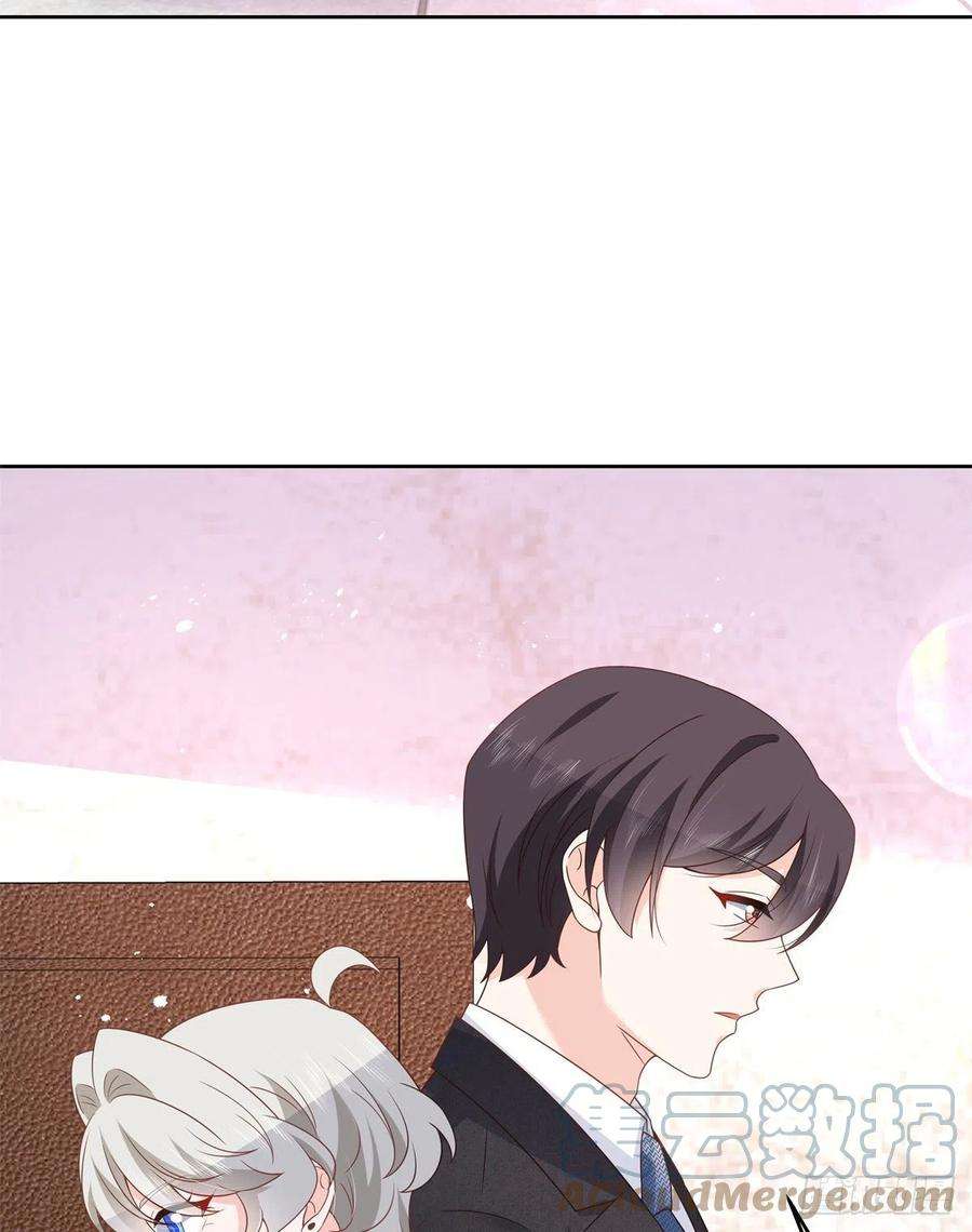 国民校草是女生217话 我们只是朋友