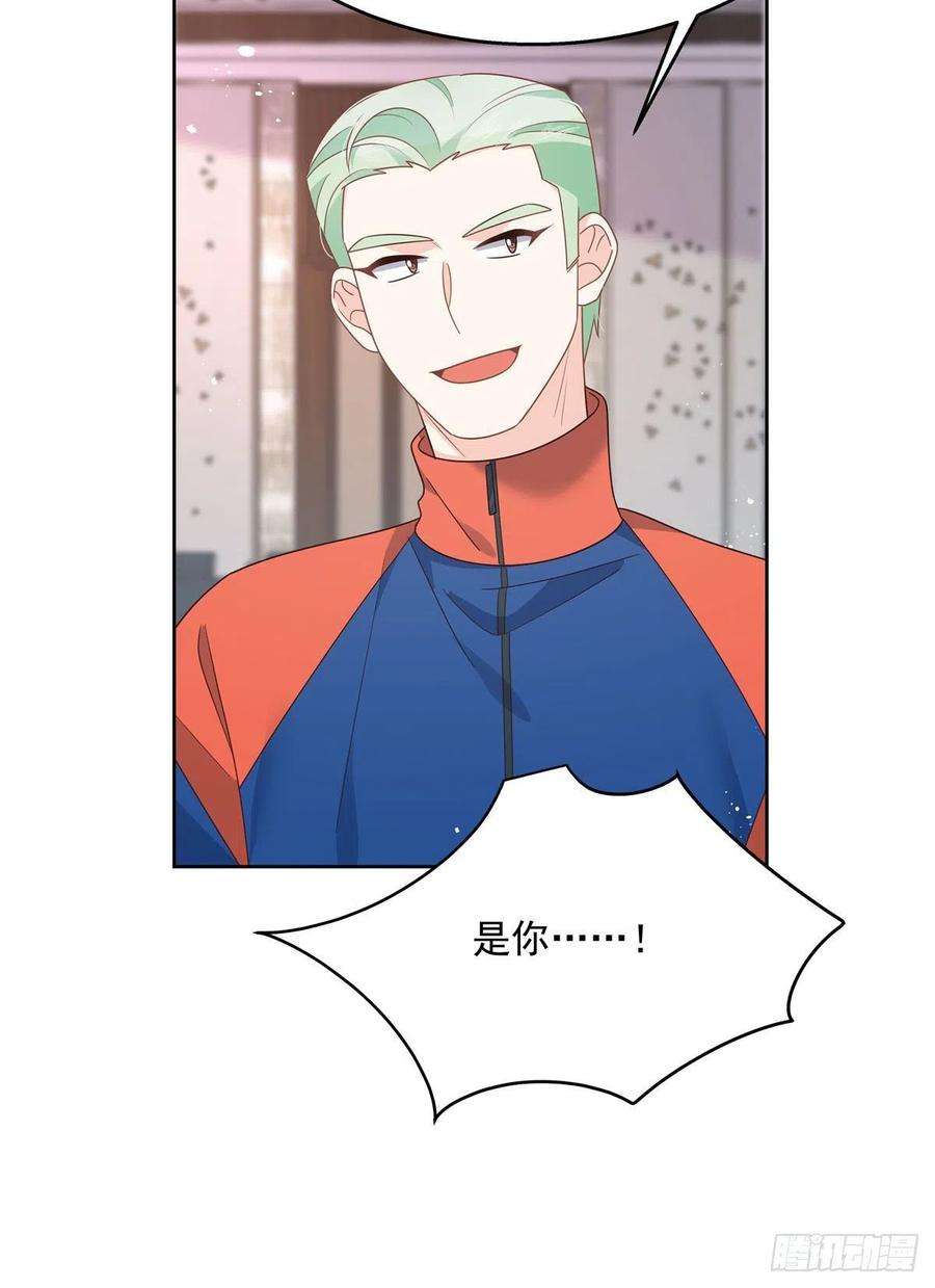 国民校草是女生220话 你表白时可不是这样