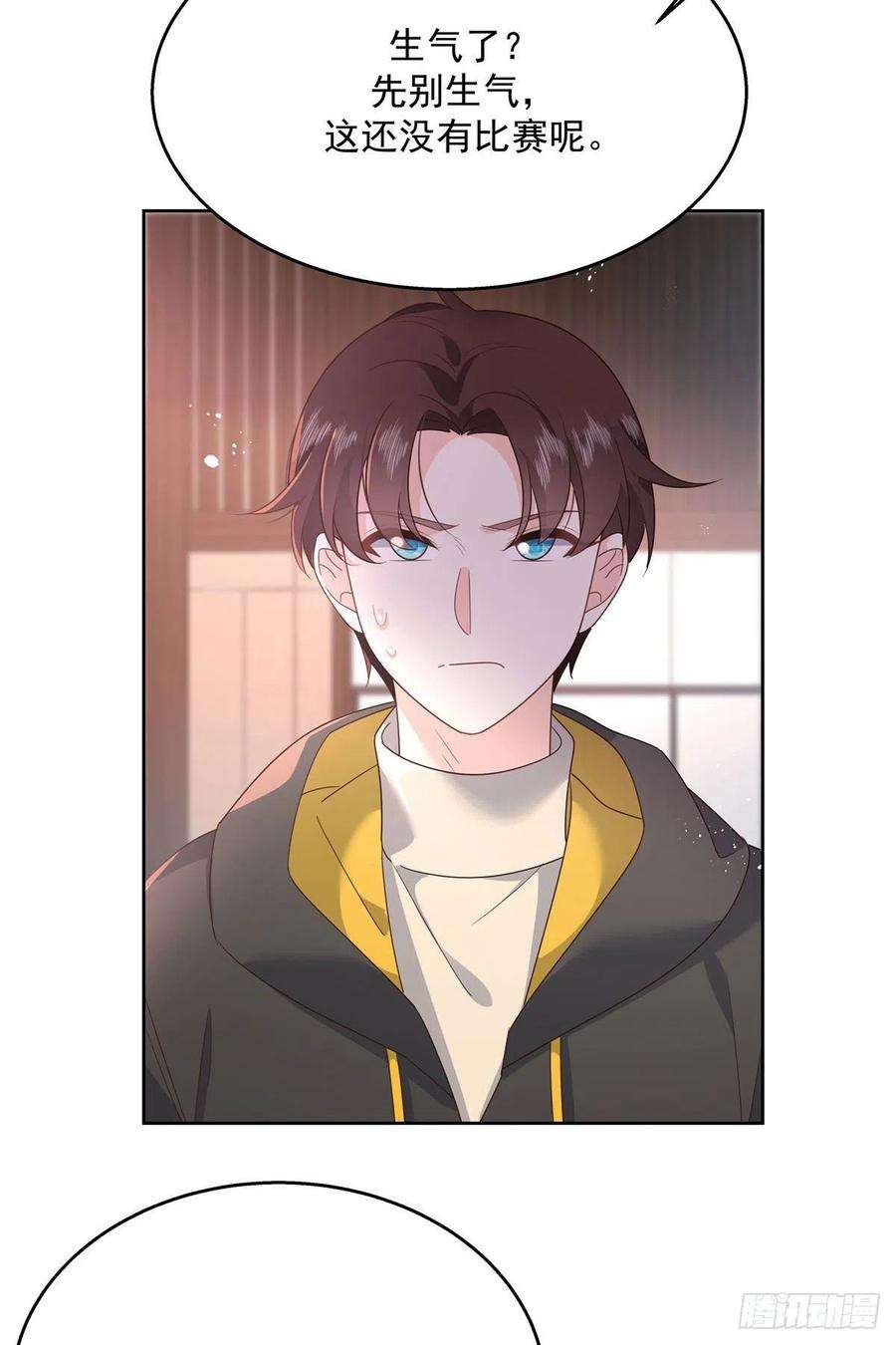 国民校草是女生220话 你表白时可不是这样