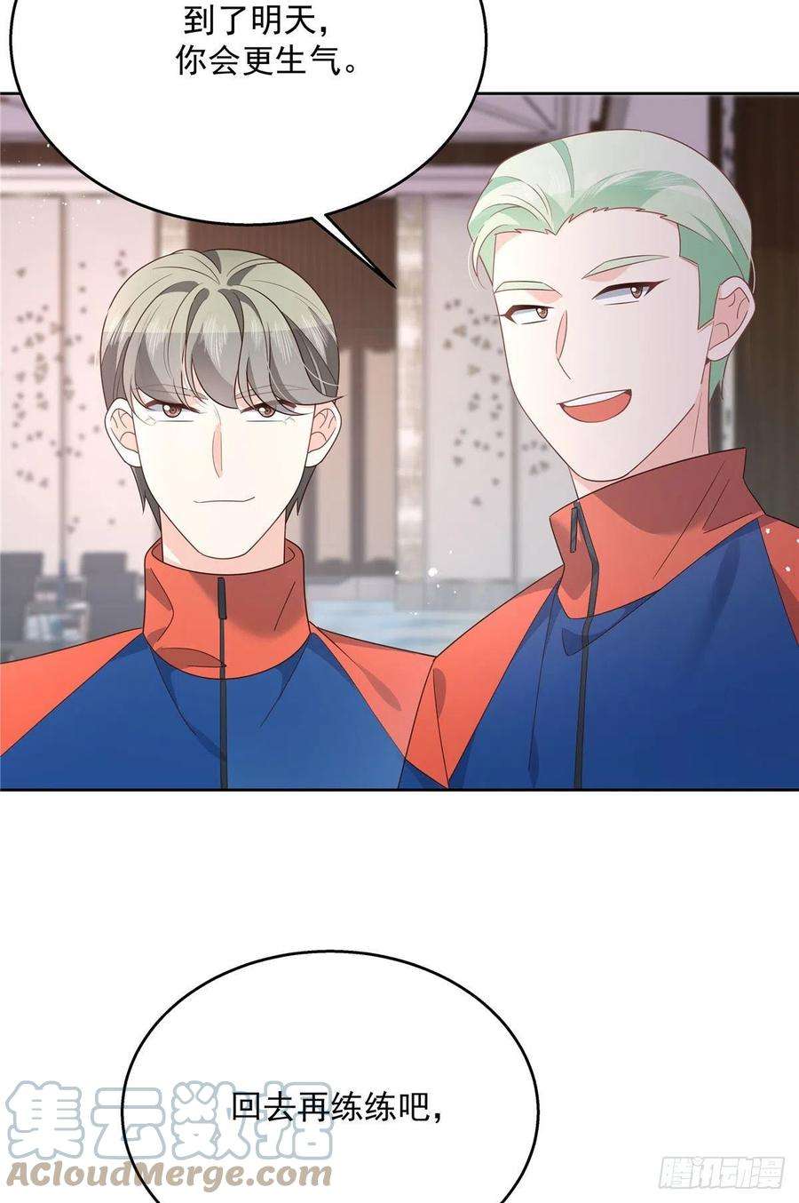 国民校草是女生220话 你表白时可不是这样