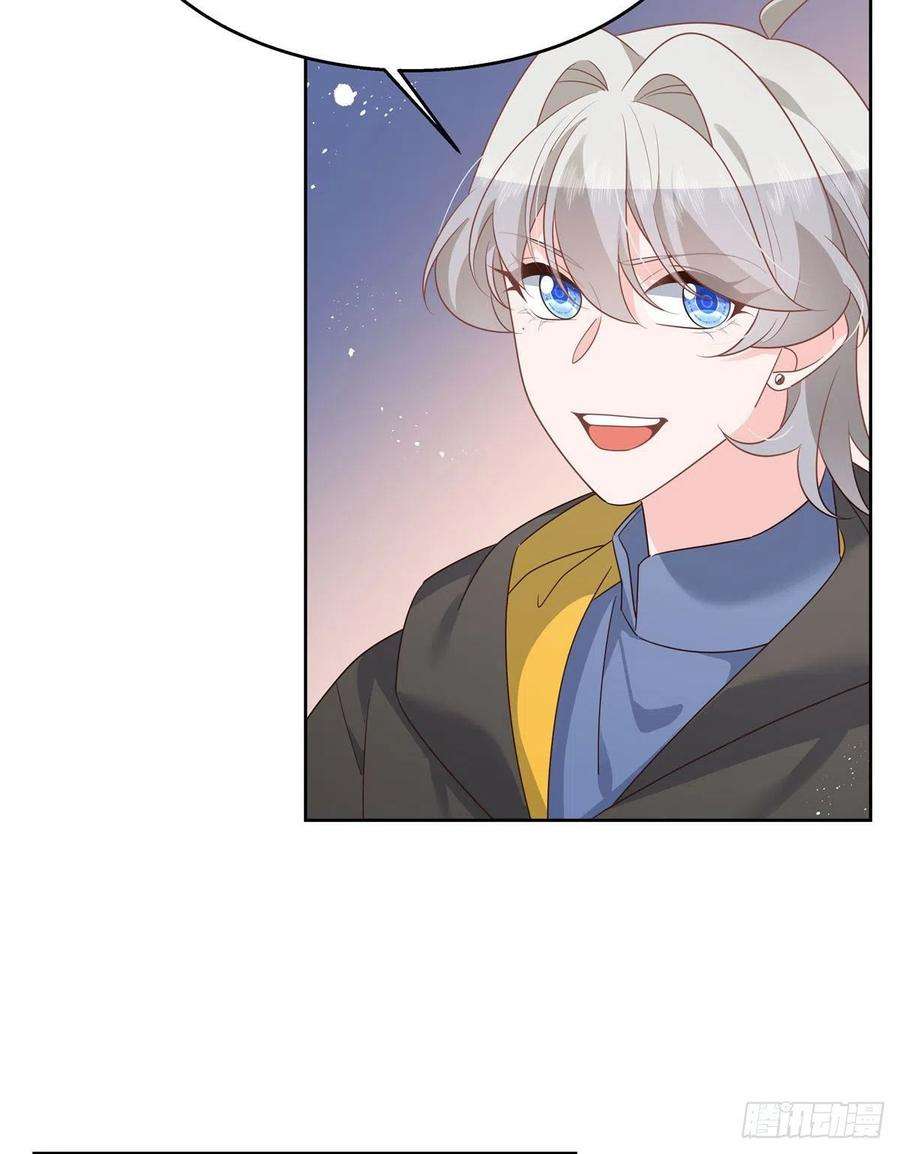 国民校草是女生220话 你表白时可不是这样