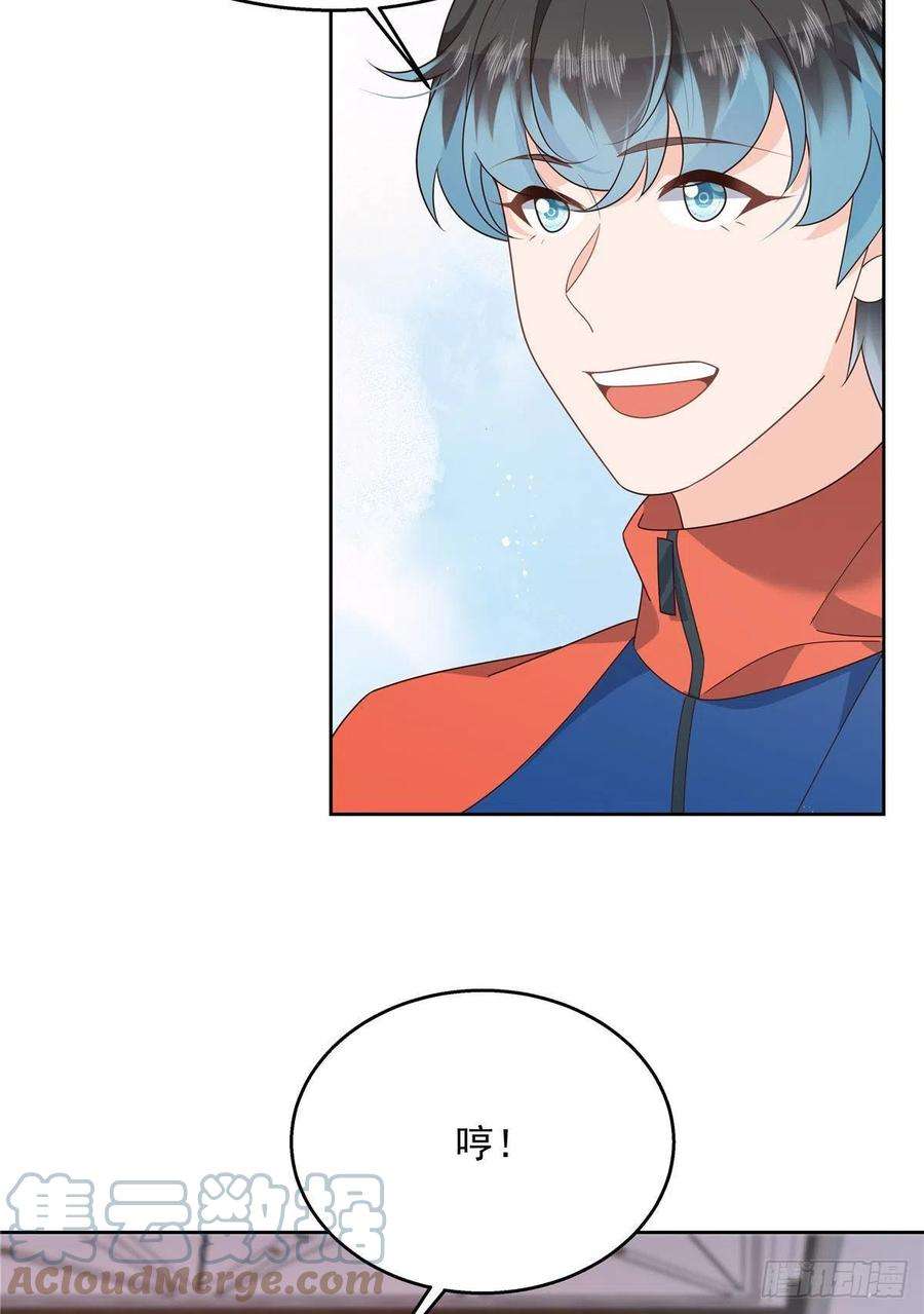 国民校草是女生220话 你表白时可不是这样