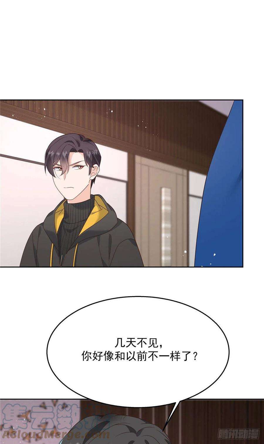 国民校草是女生220话 你表白时可不是这样