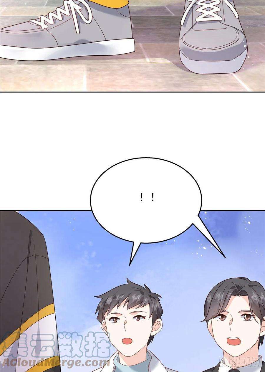 国民校草是女生220话 你表白时可不是这样