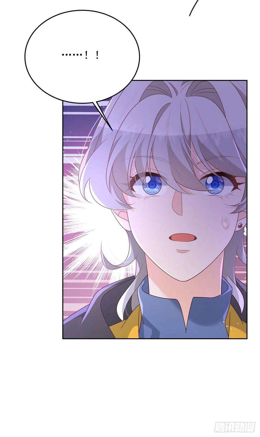 国民校草是女生220话 你表白时可不是这样