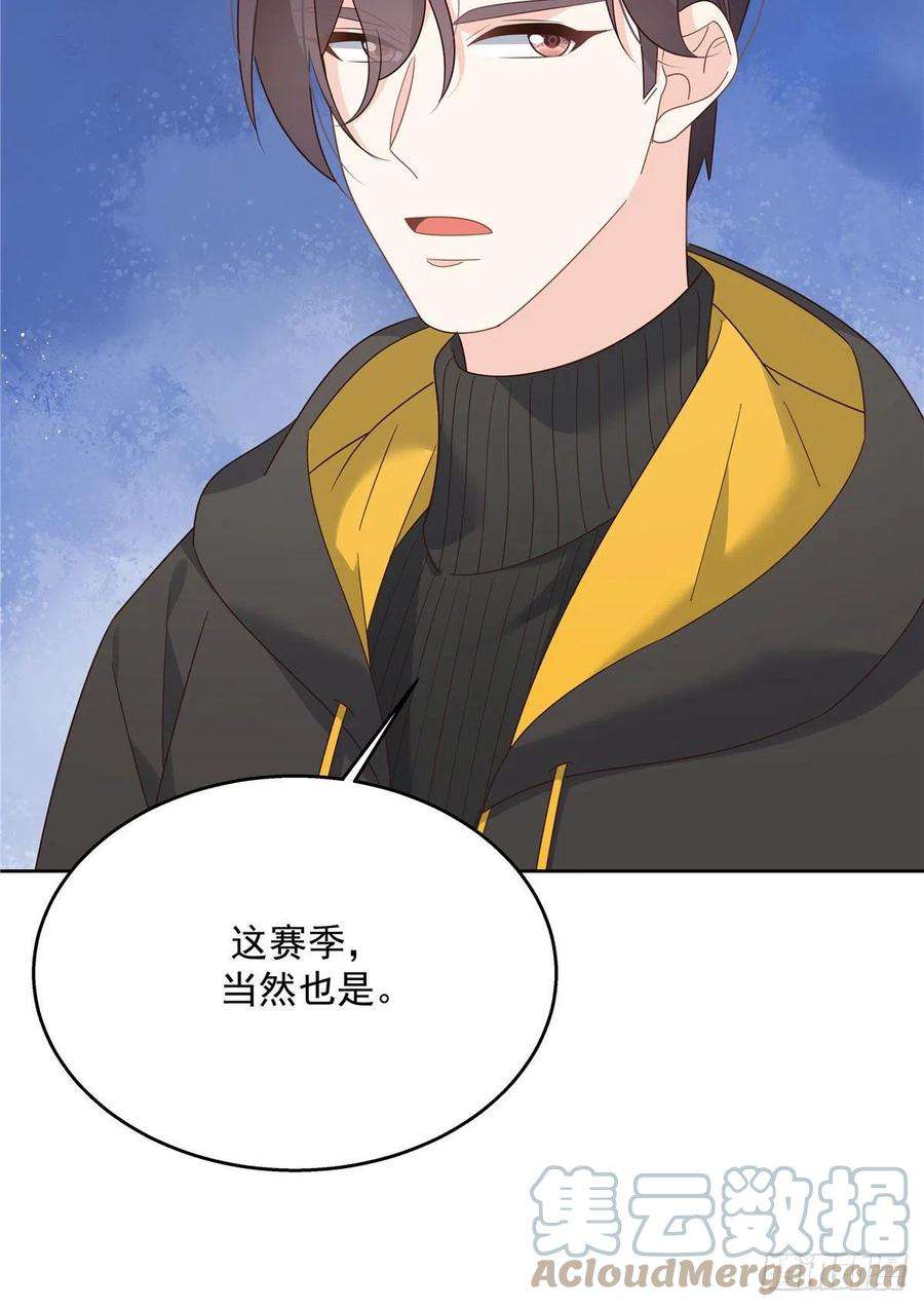 国民校草是女生220话 你表白时可不是这样