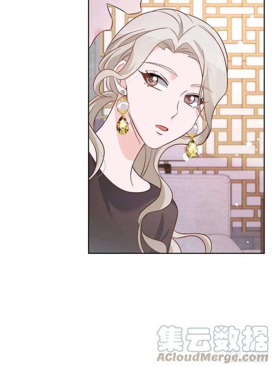国民校草是女生232话 磕自家儿子CP
