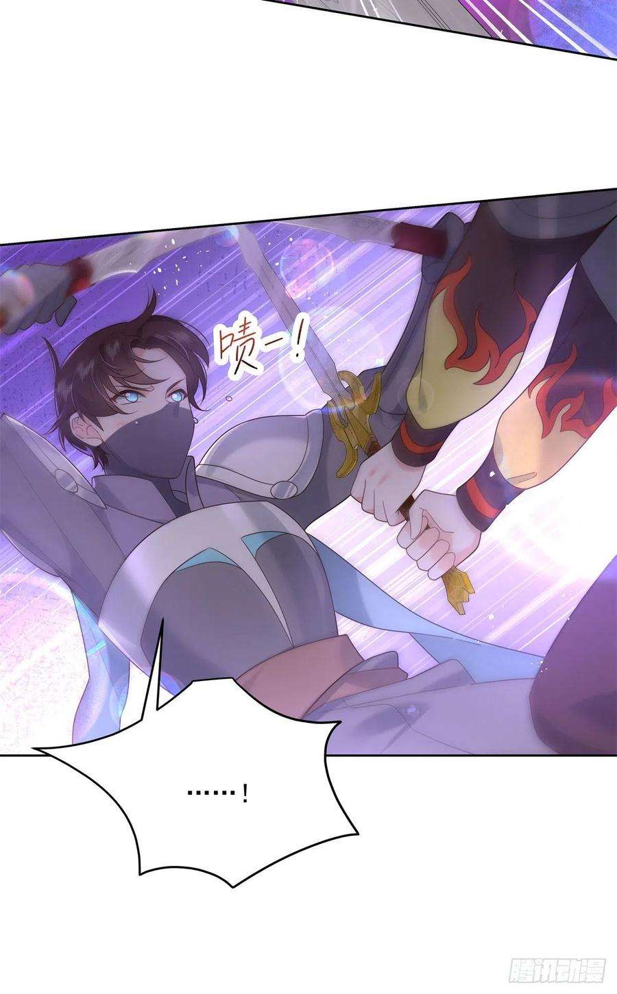 国民校草是女生233话 不会让你输