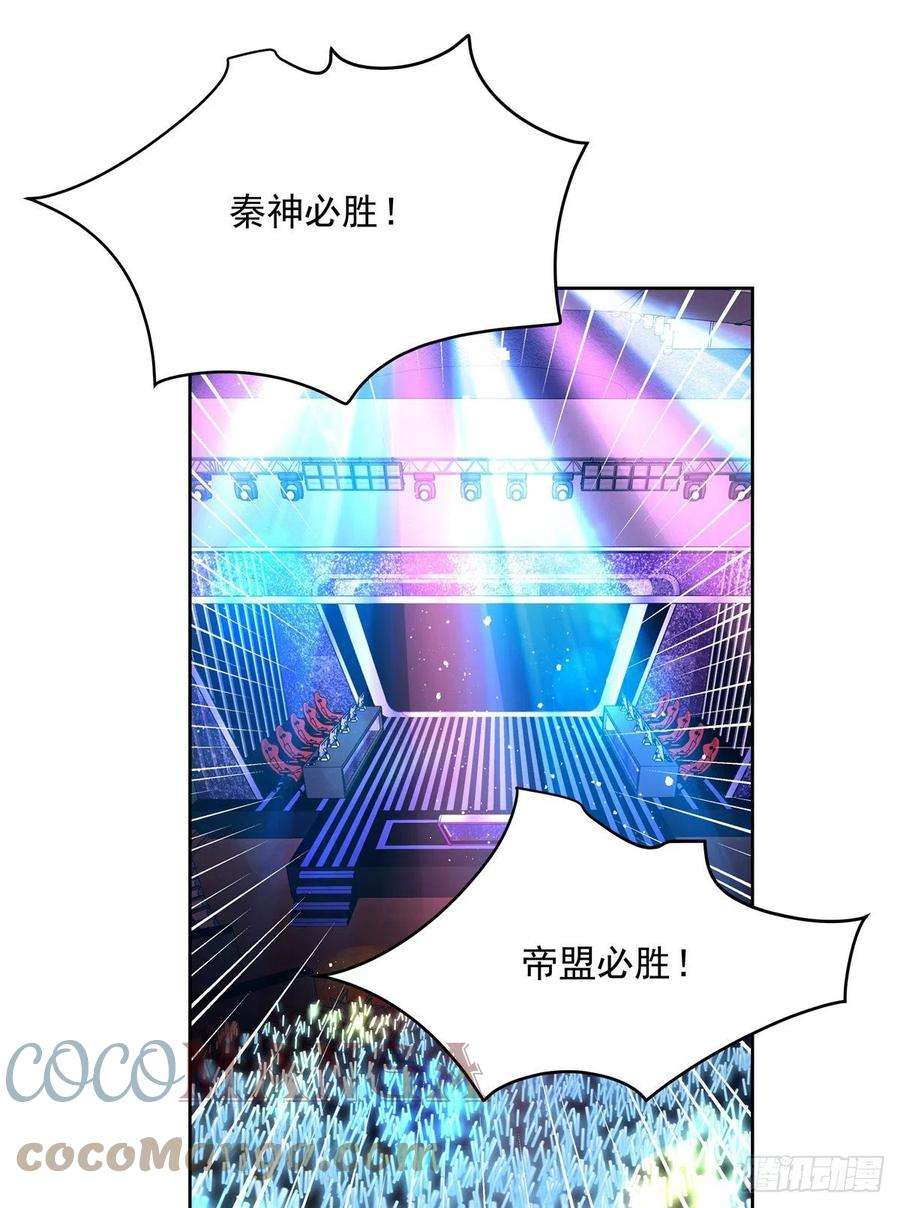 国民校草是女生234话 鲨到底