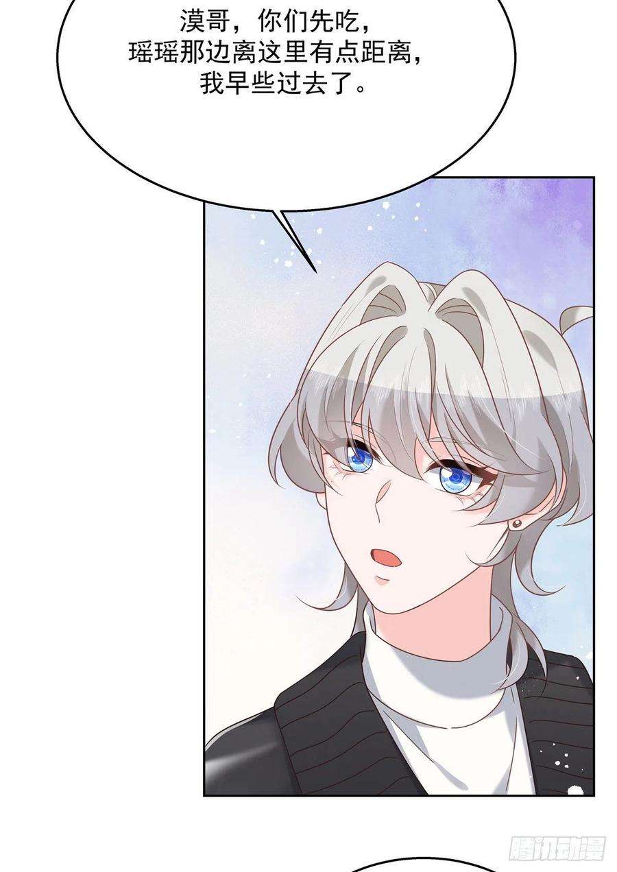 国民校草是女生239话 我这个弟弟有些霸道