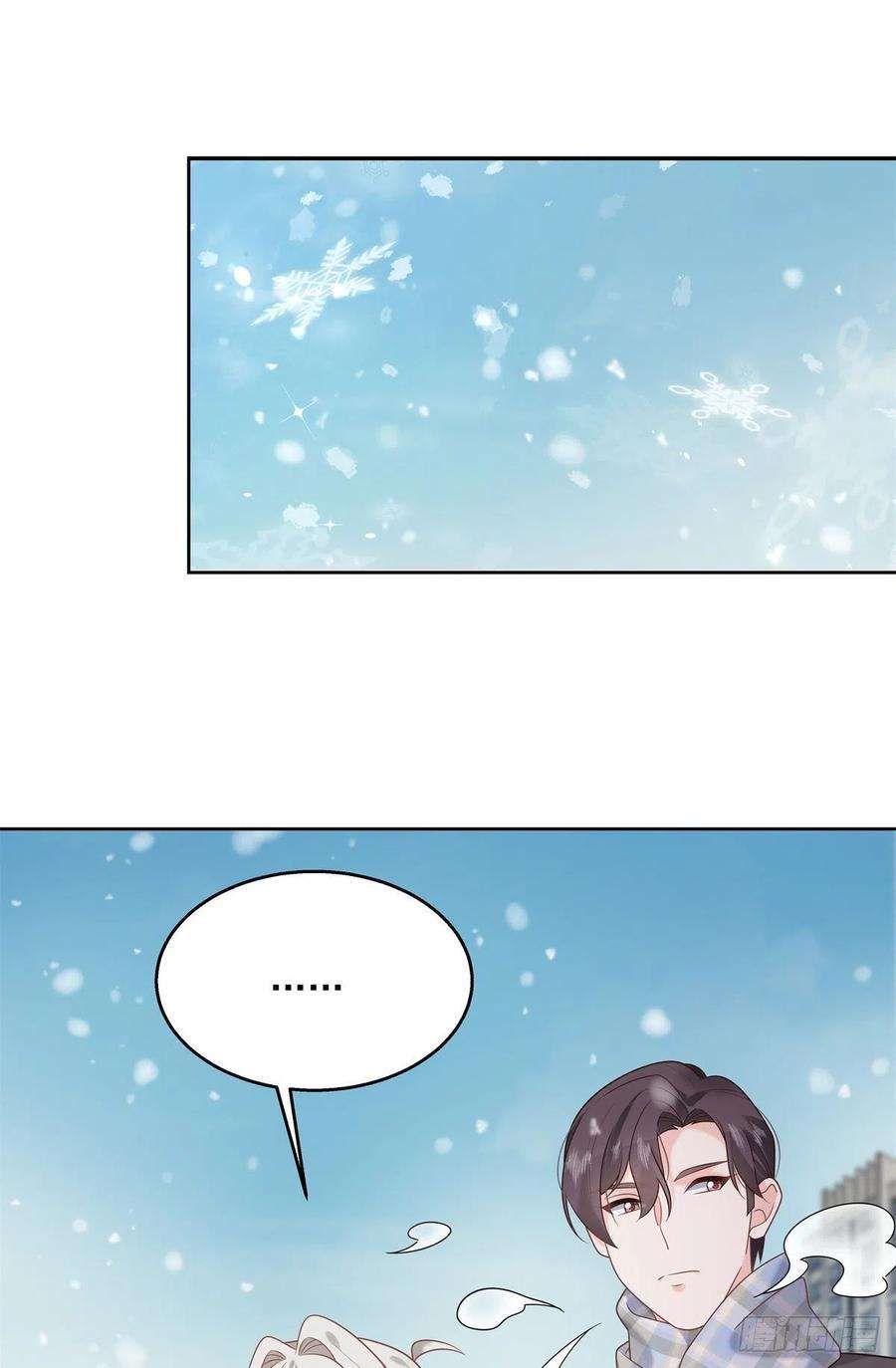 国民校草是女生239话 我这个弟弟有些霸道