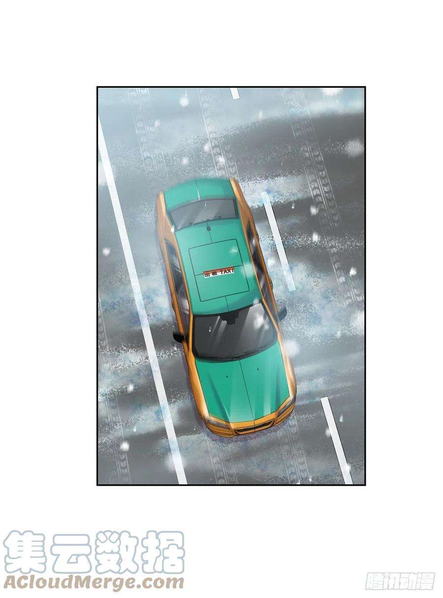 国民校草是女生239话 我这个弟弟有些霸道