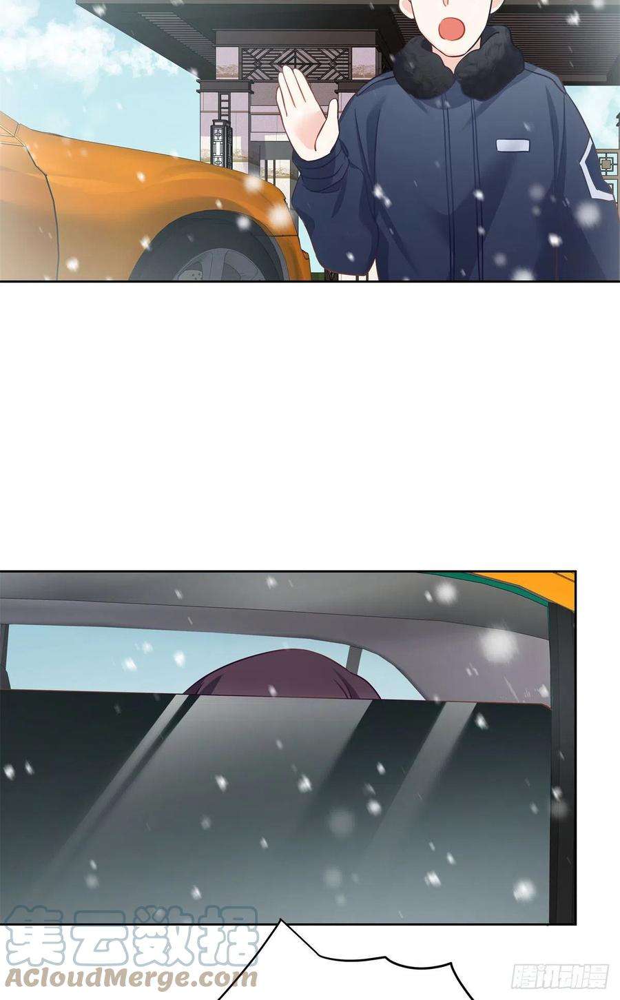 国民校草是女生239话 我这个弟弟有些霸道