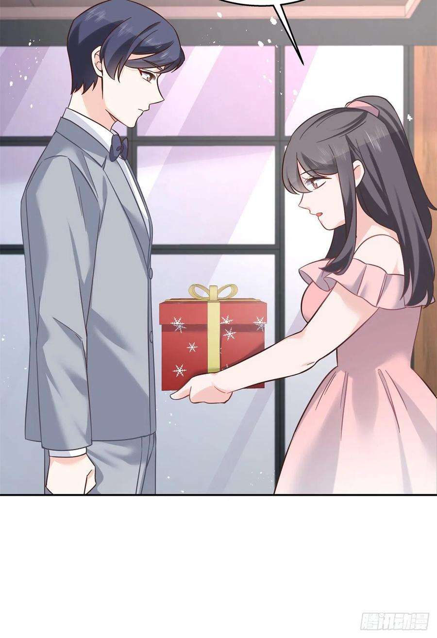 国民校草是女生242话怎么不邀请我拥抱你？