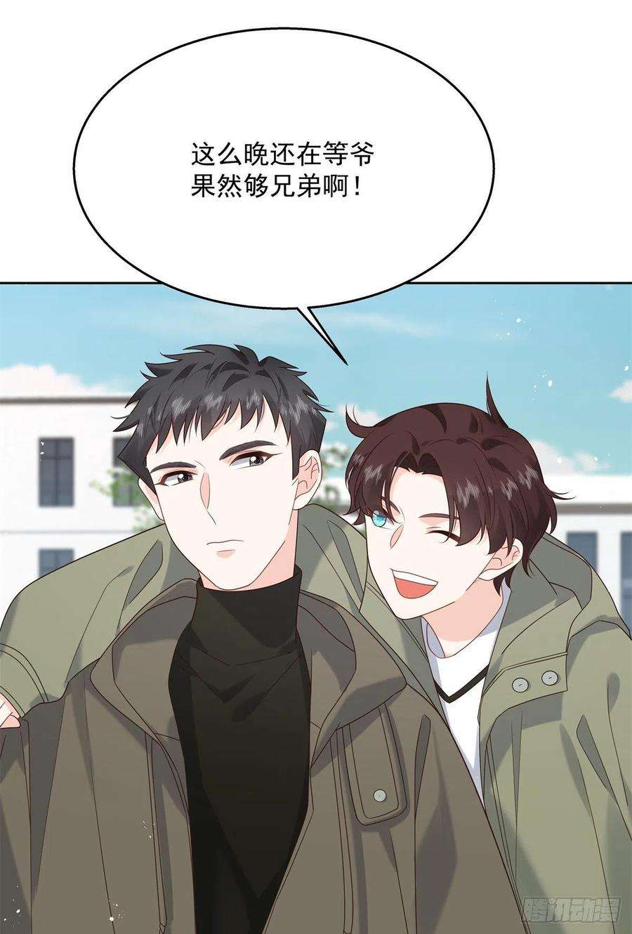国民校草是女生244话云虎出击拦截林风桃花