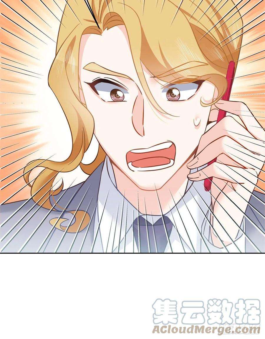 国民校草是女生244话云虎出击拦截林风桃花