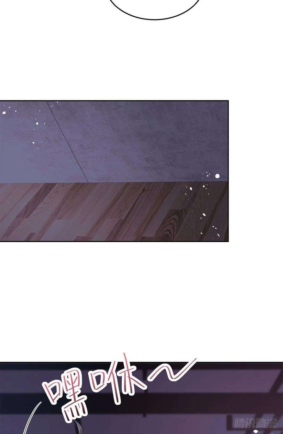 国民校草是女生251 在洗澡不方便接电话