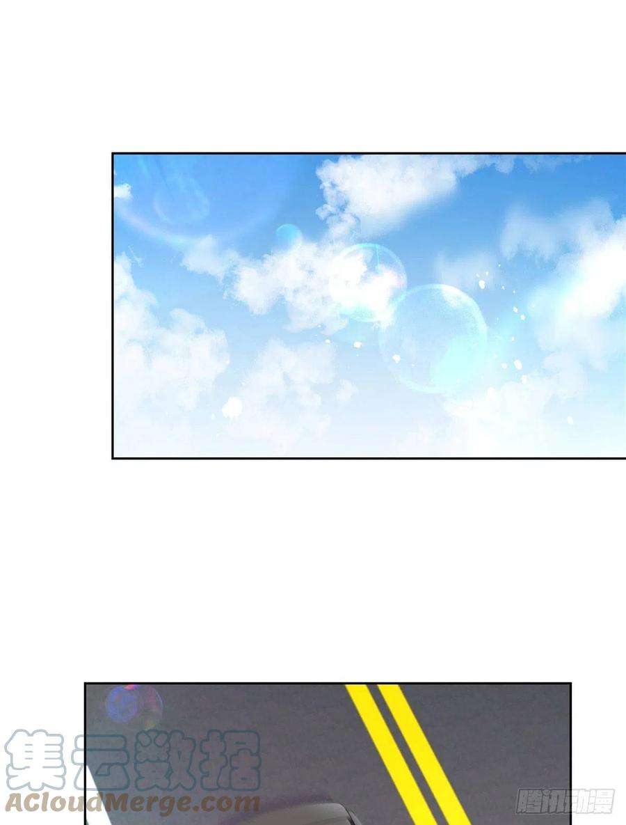 国民校草是女生252 下次在我面前洗澡