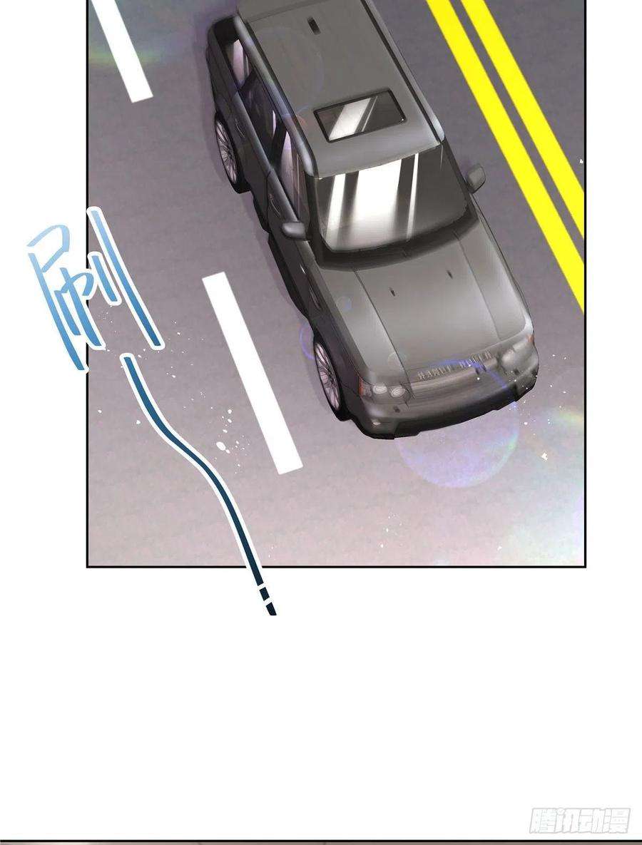 国民校草是女生252 下次在我面前洗澡