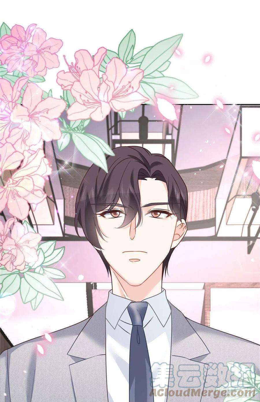 国民校草是女生252 下次在我面前洗澡