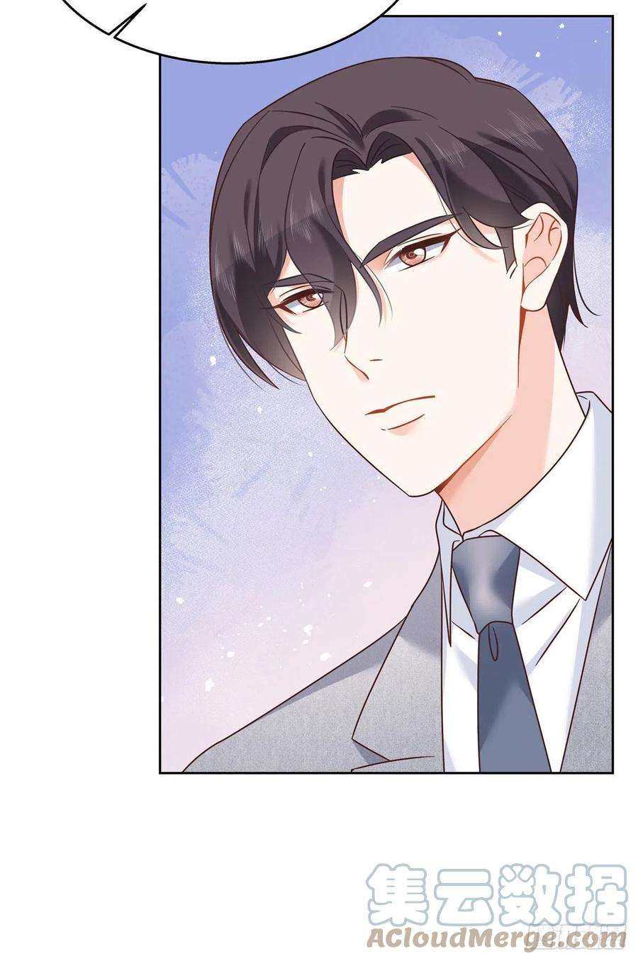 国民校草是女生252 下次在我面前洗澡