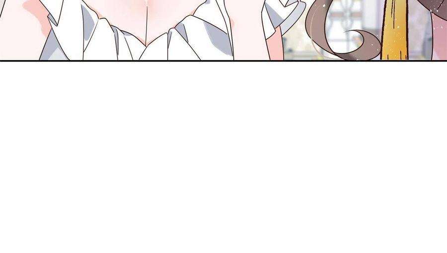 国民校草是女生255化装舞会篇：拉锯高手漠哥