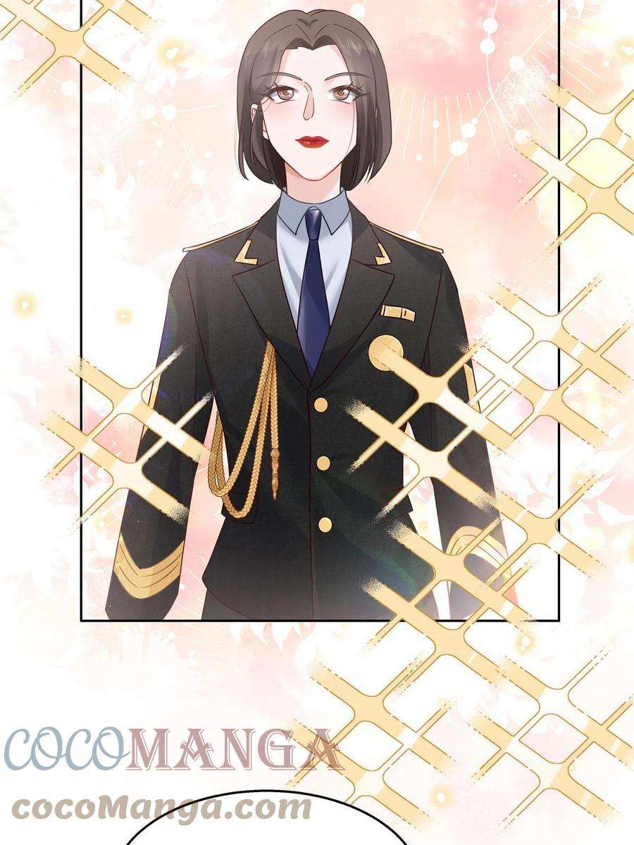 国民校草是女生二百五十六话 化装舞会篇：求人的态度