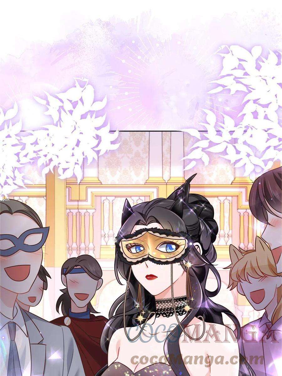 国民校草是女生二百五十六话 化装舞会篇：求人的态度