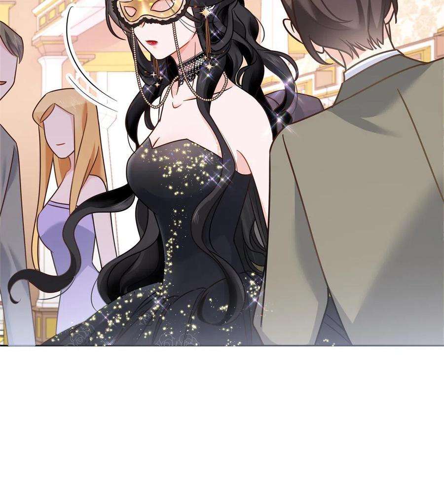 国民校草是女生256 化装舞会篇：求人的态度