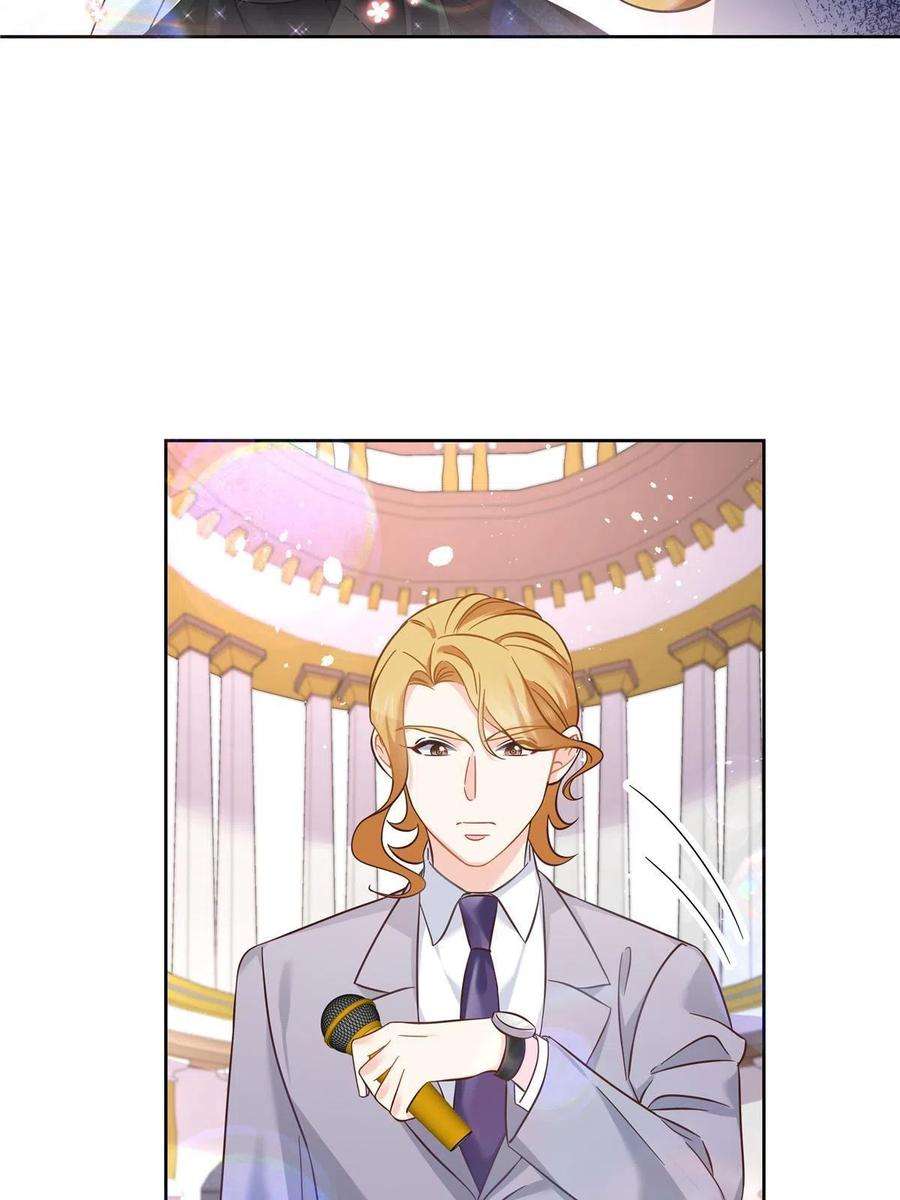 国民校草是女生258化装舞会篇：亲吻你的舞伴