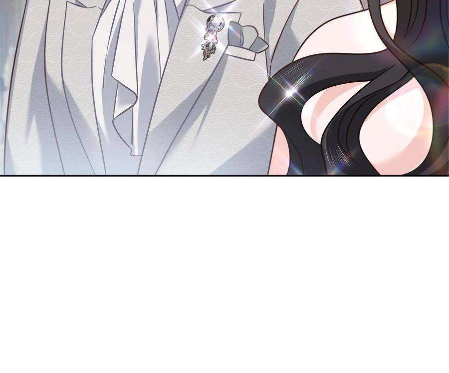 国民校草是女生二百五十九话 背锅大冤种封逸