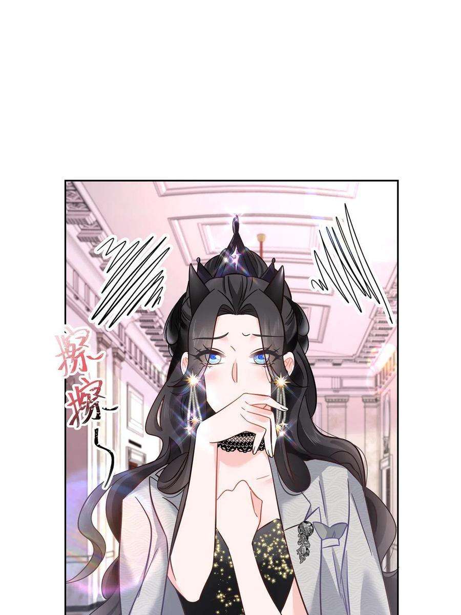 国民校草是女生二百五十九话 背锅大冤种封逸