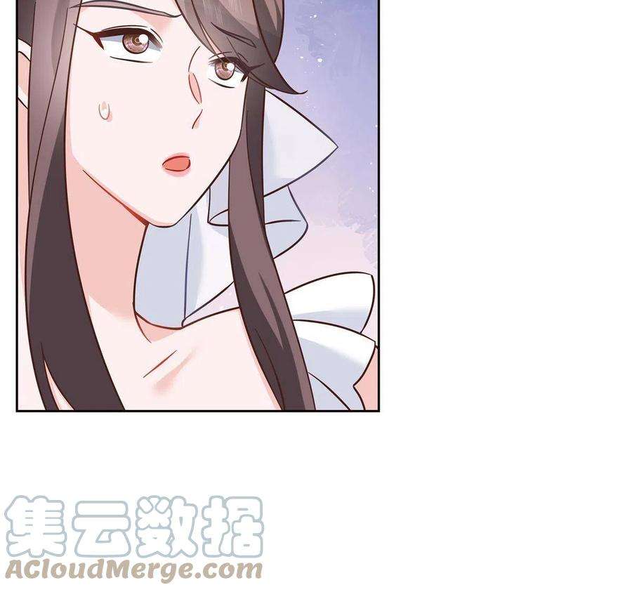 国民校草是女生二百五十九话 背锅大冤种封逸