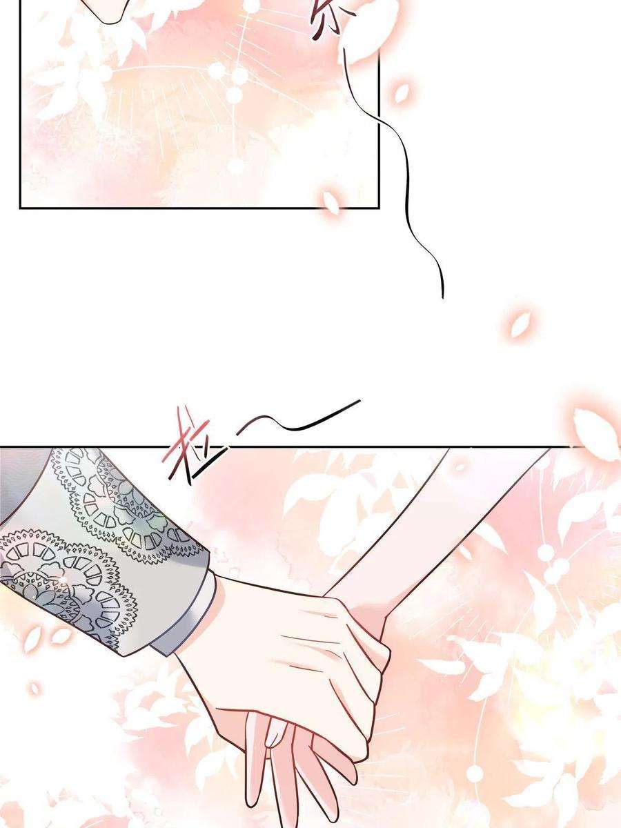 国民校草是女生二百五十九话 背锅大冤种封逸