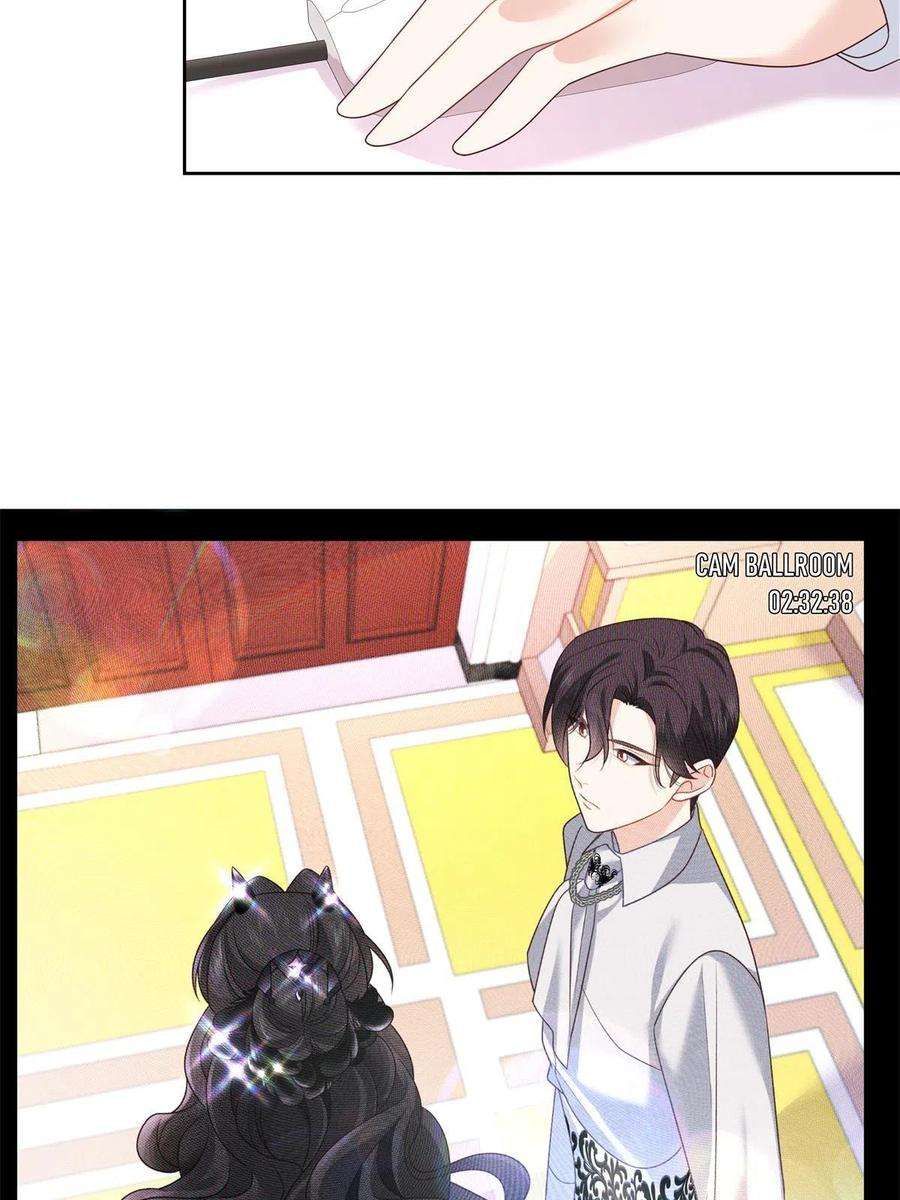 国民校草是女生259 背锅大冤种封逸