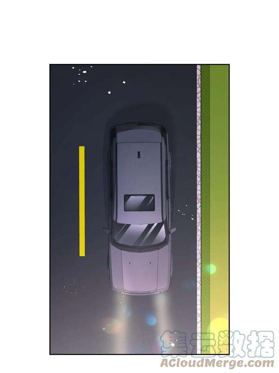 国民校草是女生261 官方速报：迷情的秦漠！