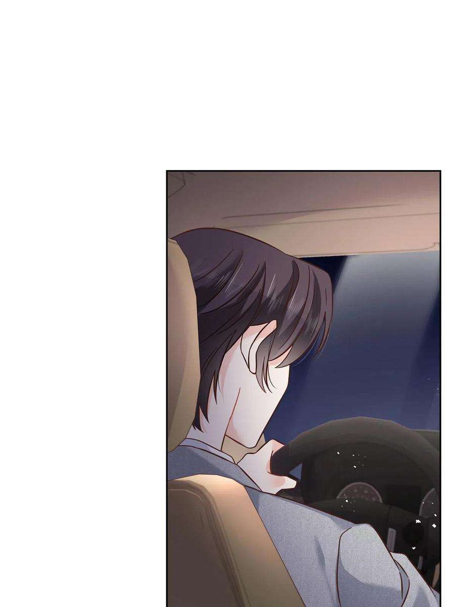 国民校草是女生261 官方速报：迷情的秦漠！